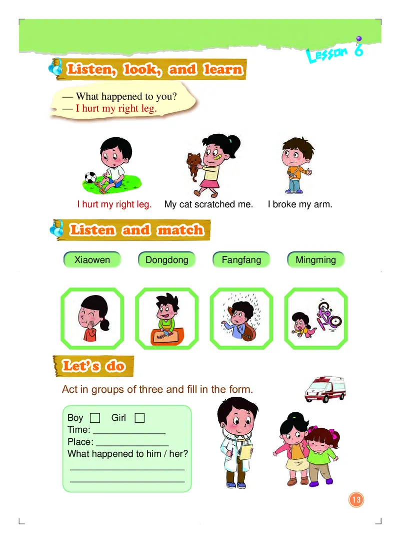北京版（一年级起点）英语六年级上册电子课本_电子课本_小学电子课本_03英语_新建文件夹_19北京版（一年级起点）