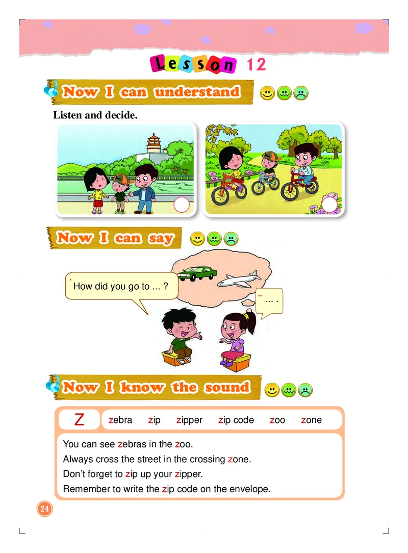 北京版（一年级起点）英语六年级上册电子课本_电子课本_小学电子课本_03英语_新建文件夹_19北京版（一年级起点）