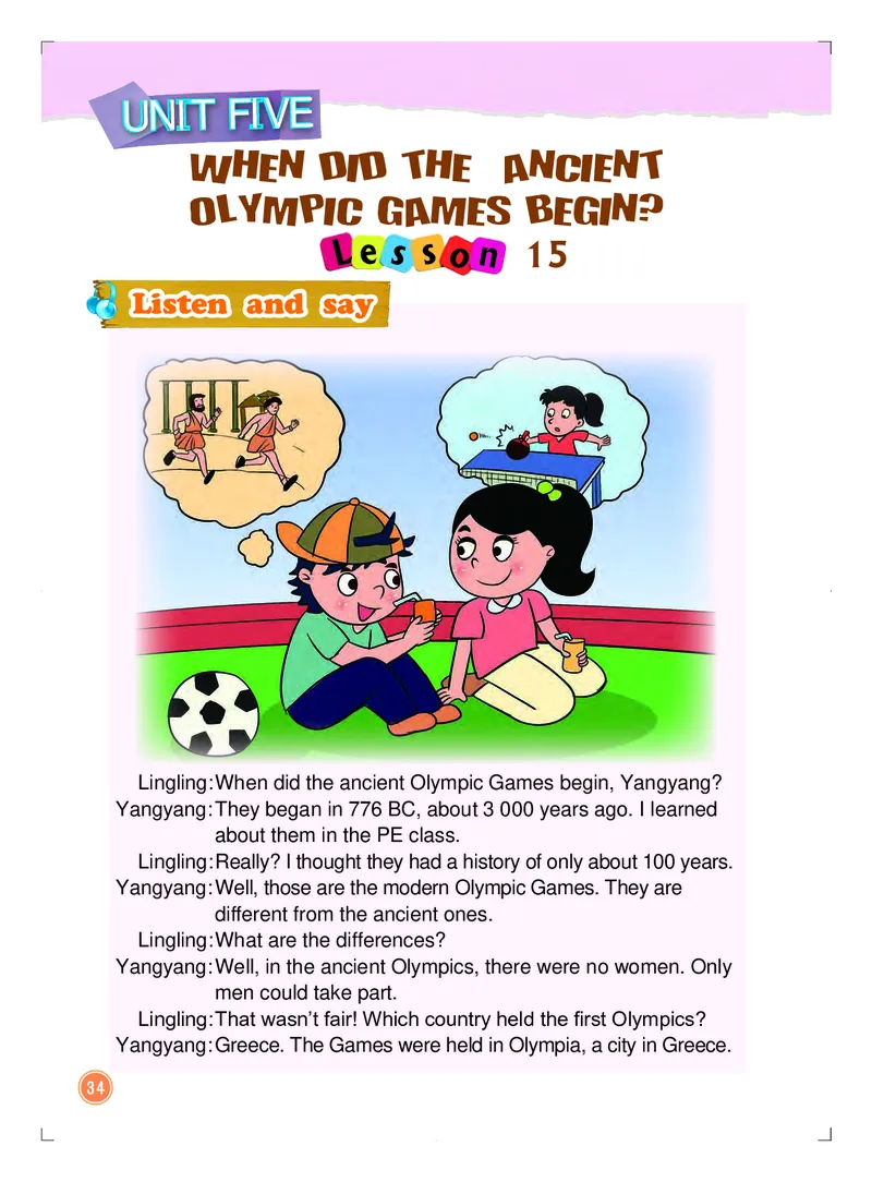 北京版（一年级起点）英语六年级上册电子课本_电子课本_小学电子课本_03英语_新建文件夹_19北京版（一年级起点）