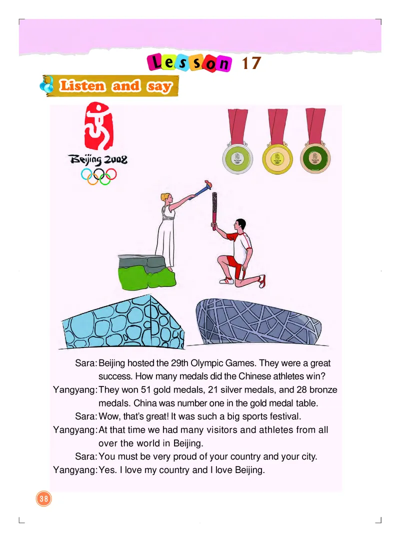 北京版（一年级起点）英语六年级上册电子课本_电子课本_小学电子课本_03英语_新建文件夹_19北京版（一年级起点）