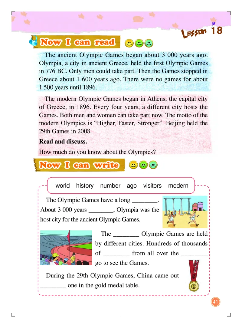 北京版（一年级起点）英语六年级上册电子课本_电子课本_小学电子课本_03英语_新建文件夹_19北京版（一年级起点）