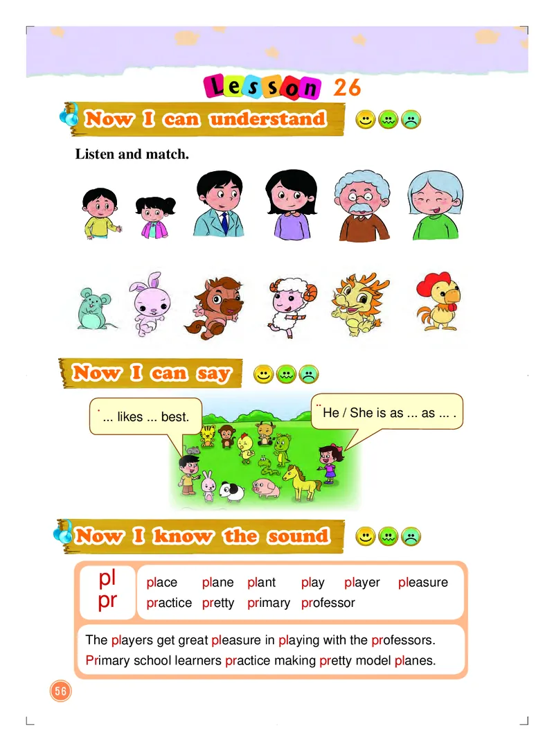 北京版（一年级起点）英语六年级上册电子课本_电子课本_小学电子课本_03英语_新建文件夹_19北京版（一年级起点）