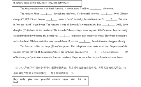 Unit7单元话题选词填空练习（学生版）_最新人教版英语八年级下册_旧版（有参考价值）_版本二_八年级英语下册（人教版）_单元重难点易错题精练-U216