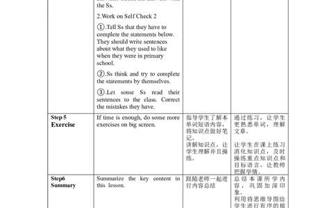 Unit4第6课时(SectionB3a-selfcheck)（教学设计）-九年级英语全一册同步备课系列（人教新目标GoForIt!）_最新人教版英语九年级全册_新更新初中英语9全_02课件+教案+学案_（2）教案