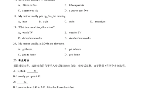 Unit6课时4SectionB（1a-1d）（原卷版）_最新人教版英语七年级上册_12025人教新版英语视频七上_赠送同步练习_Unit6课时4SectionB（1a-1d）（人教版2024）