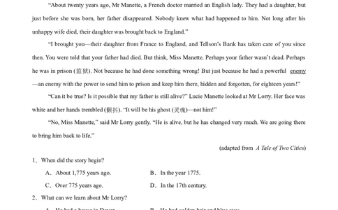 Unit8HaveyoureadTreasureIslandyet单元话题阅读理解练习（教师版）_最新人教版英语八年级下册_旧版（有参考价值）_版本二_八年级英语下册（人教版）_单元重难点易错题精练-U216