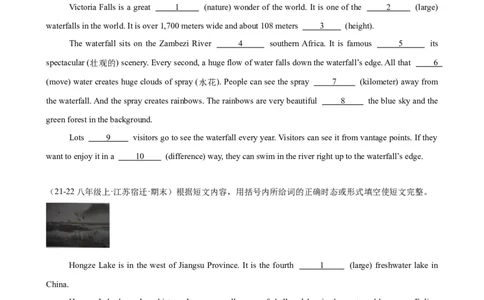 Unit7单元话题语法填空练习（学生版）_最新人教版英语八年级下册_旧版（有参考价值）_版本二_八年级英语下册（人教版）_单元重难点易错题精练-U216