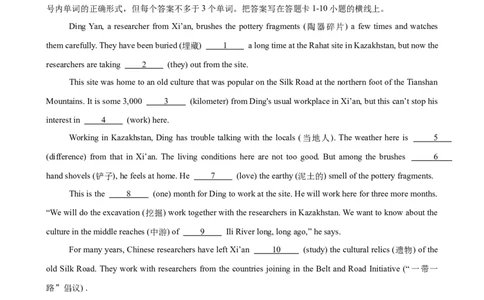 Unit7单元话题语法填空练习（学生版）_最新人教版英语八年级下册_旧版（有参考价值）_版本二_八年级英语下册（人教版）_单元重难点易错题精练-U216