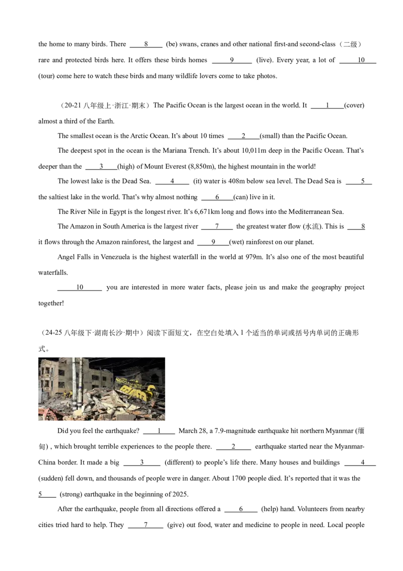 Unit7单元话题语法填空练习（学生版）_最新人教版英语八年级下册_旧版（有参考价值）_版本二_八年级英语下册（人教版）_单元重难点易错题精练-U216