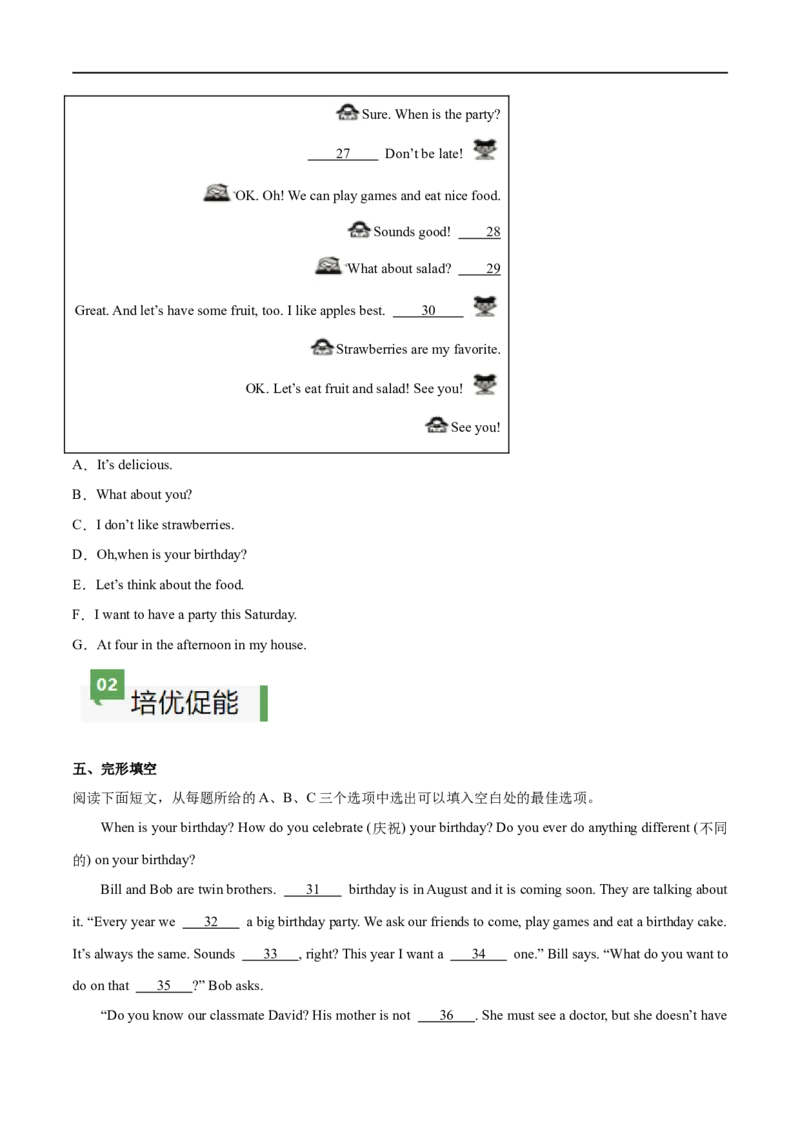 Unit7课时1SectionA（1a-pronunciation）（原卷版）_最新人教版英语七年级上册_12025人教新版英语视频七上_赠送同步练习_Unit7课时1SectionA（1a-pronunciation）（人教版2024）