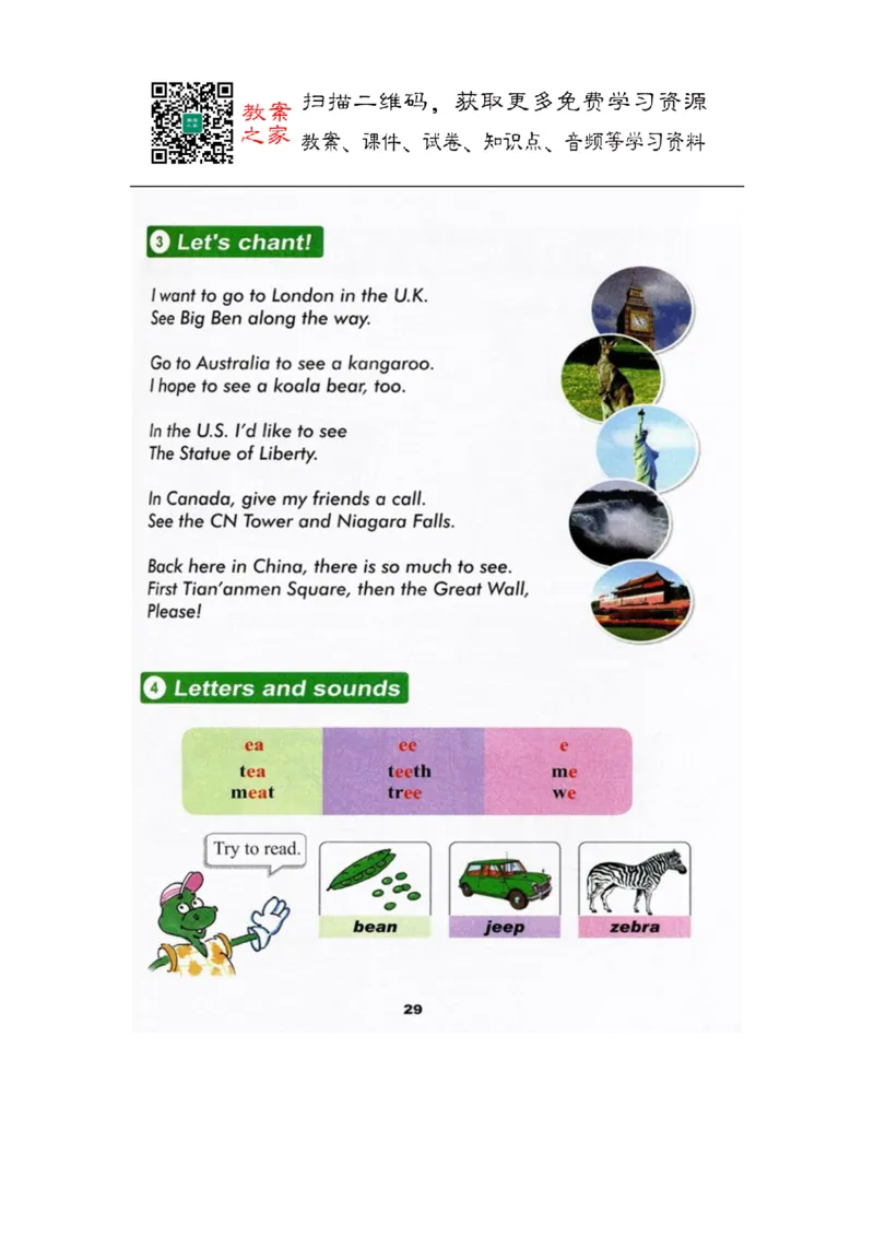 冀教版英语（三起）五年级上册电子课本_电子课本_小学电子课本_03英语_新建文件夹_05冀教版_三年级起点_上册