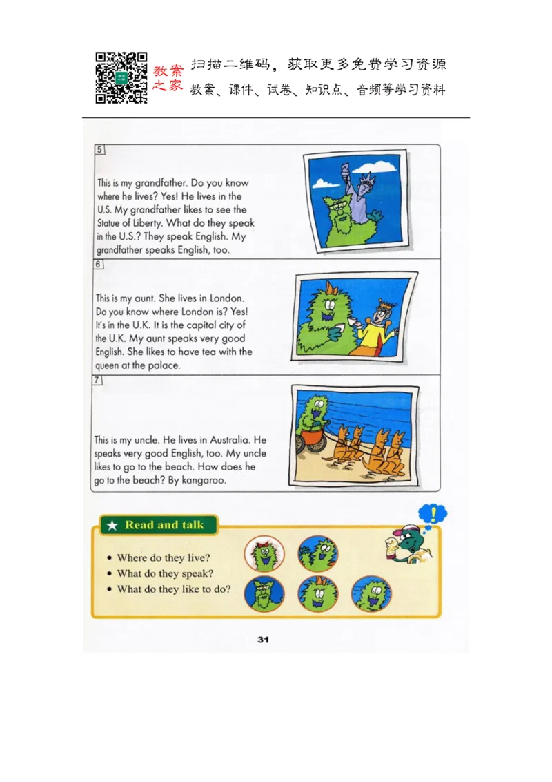 冀教版英语（三起）五年级上册电子课本_电子课本_小学电子课本_03英语_新建文件夹_05冀教版_三年级起点_上册