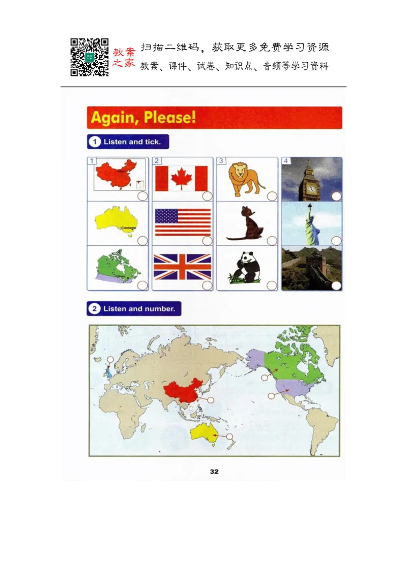 冀教版英语（三起）五年级上册电子课本_电子课本_小学电子课本_03英语_新建文件夹_05冀教版_三年级起点_上册