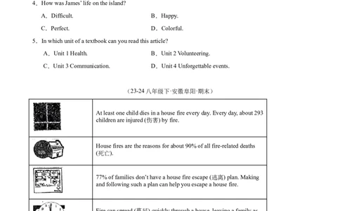 Unit5单元话题（难忘的事件）阅读理解15篇（学生版）_最新人教版英语八年级下册_旧版（有参考价值）_版本二_八年级英语下册（人教版）_重难点讲练-U221