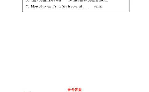 Unit5第4课时(SectionB1a-1e)（导学案）-上好课九年级英语全一册同步高效课堂（人教版）_最新人教版英语九年级全册_新更新初中英语9全_02课件+教案+学案_（3）导学案