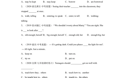 Unit7-九年级英语全一册单元重难点易错题精练（人教版）_最新人教版英语九年级全册_新更新初中英语9全_07习题试卷_（2）单元试卷_单元重难点易错题精练