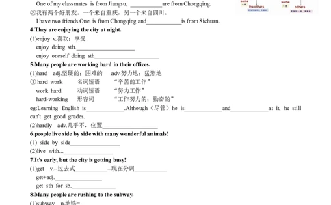Unit5-sectionB(学生版)-2024新教材-_最新人教版英语七年级下册_七下英语2025版_14.2025春英语人教7下英语讲义（U1-U8）_Unit5HereandNow