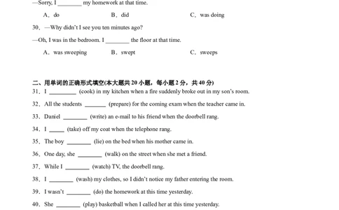 Unit5Grammar语法过去进行时-（人教版）_最新人教版英语八年级下册_旧版（有参考价值）_版本二_八年级英语下册（人教版）_单元重难点易错题精练-U216