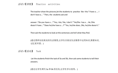 Unit5DoyouhaveasoccerballAGrammarfocus3a&mdash;3c[岳春玲]市一级优质课教案_最新人教版英语七年级上册_七上英语旧版_人教版初中英语7上(新目标)教案PPT课件优质课视频