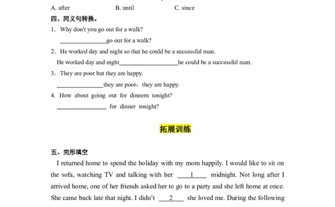 Unit4第3课时SectionA(4a-GF)(分层作业)（试题版）_最新人教版英语八年级下册_旧版（有参考价值）_版本二_八年级英语下册（人教版）_分层作业