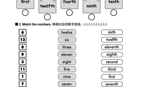 冀教版英语同步练习册（一年级起点）四年级下册Unit1-2_电子课本_小学电子课本_03英语_新建文件夹_05冀教版_冀教版英语1-6年级下册课本及同步练习册