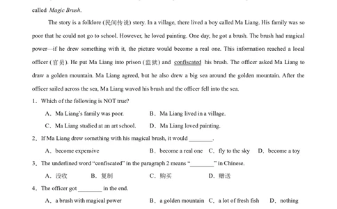 Unit6单元话题阅读理解练习（学生版）_最新人教版英语八年级下册_旧版（有参考价值）_版本二_八年级英语下册（人教版）_单元重难点易错题精练-U216
