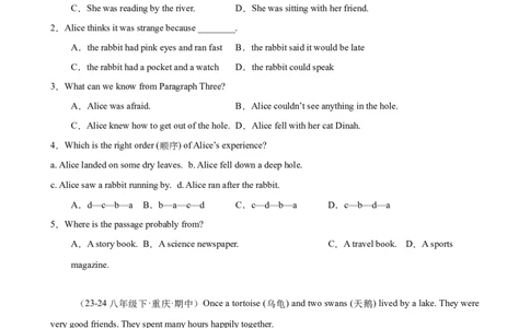 Unit6单元话题阅读理解练习（学生版）_最新人教版英语八年级下册_旧版（有参考价值）_版本二_八年级英语下册（人教版）_单元重难点易错题精练-U216