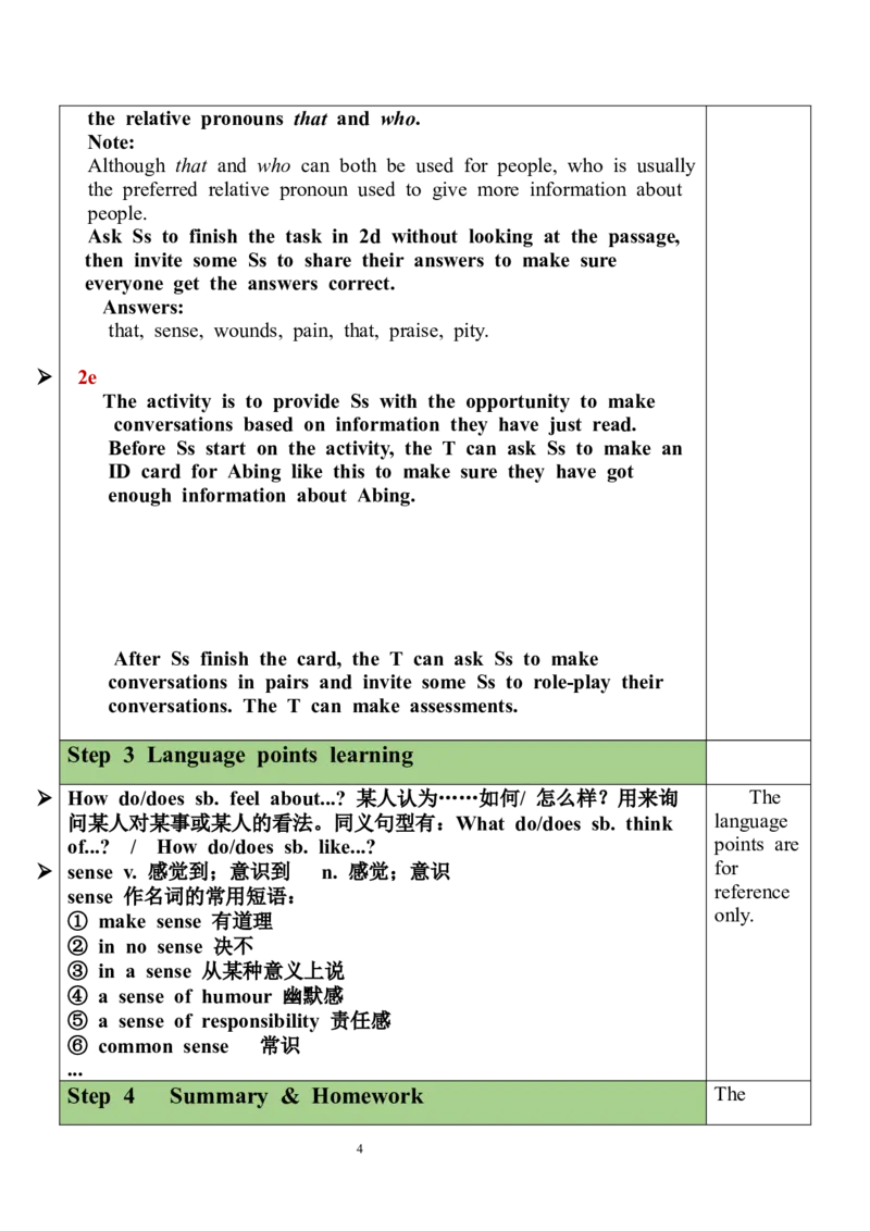 Unit9SectionB（2a-2e）教案_最新人教版英语九年级全册_新更新初中英语9全_05教案（多套）_分课时教案全英_Unit9