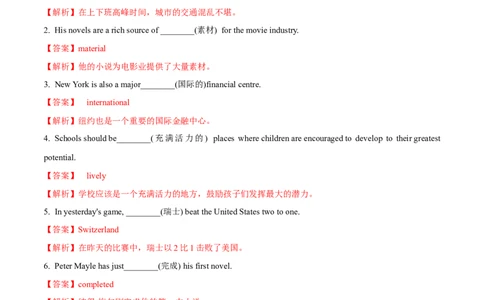 Unit5SectionB课时练（解析版）_最新人教版英语九年级全册_旧版可参考_01.英语9全一册-新课标PPT课件+教案+学案+作业第1套_分层作业