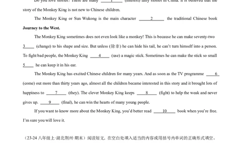 Unit8HaveyoureadTreasureIslandyet单元话题语法填空练习（学生版）_最新人教版英语八年级下册_旧版（有参考价值）_版本二_八年级英语下册（人教版）_单元重难点易错题精练-U216
