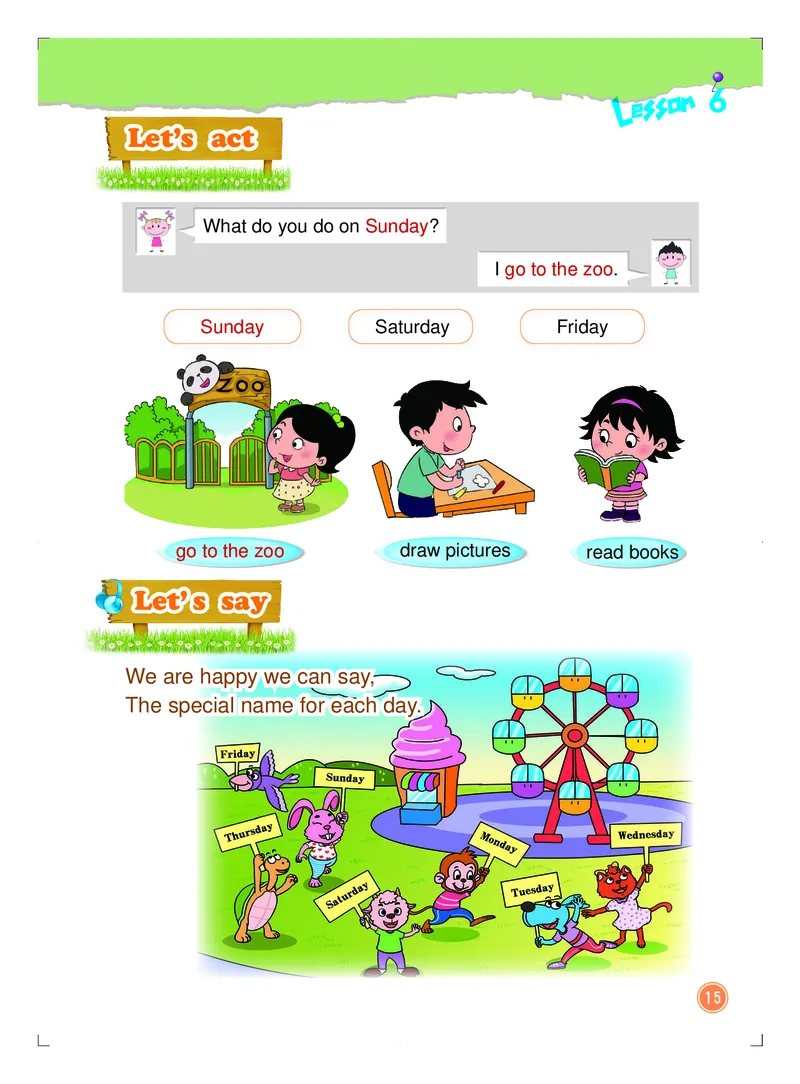 北京版（一年级起点）英语二年级上册电子课本_电子课本_小学电子课本_03英语_新建文件夹_19北京版（一年级起点）
