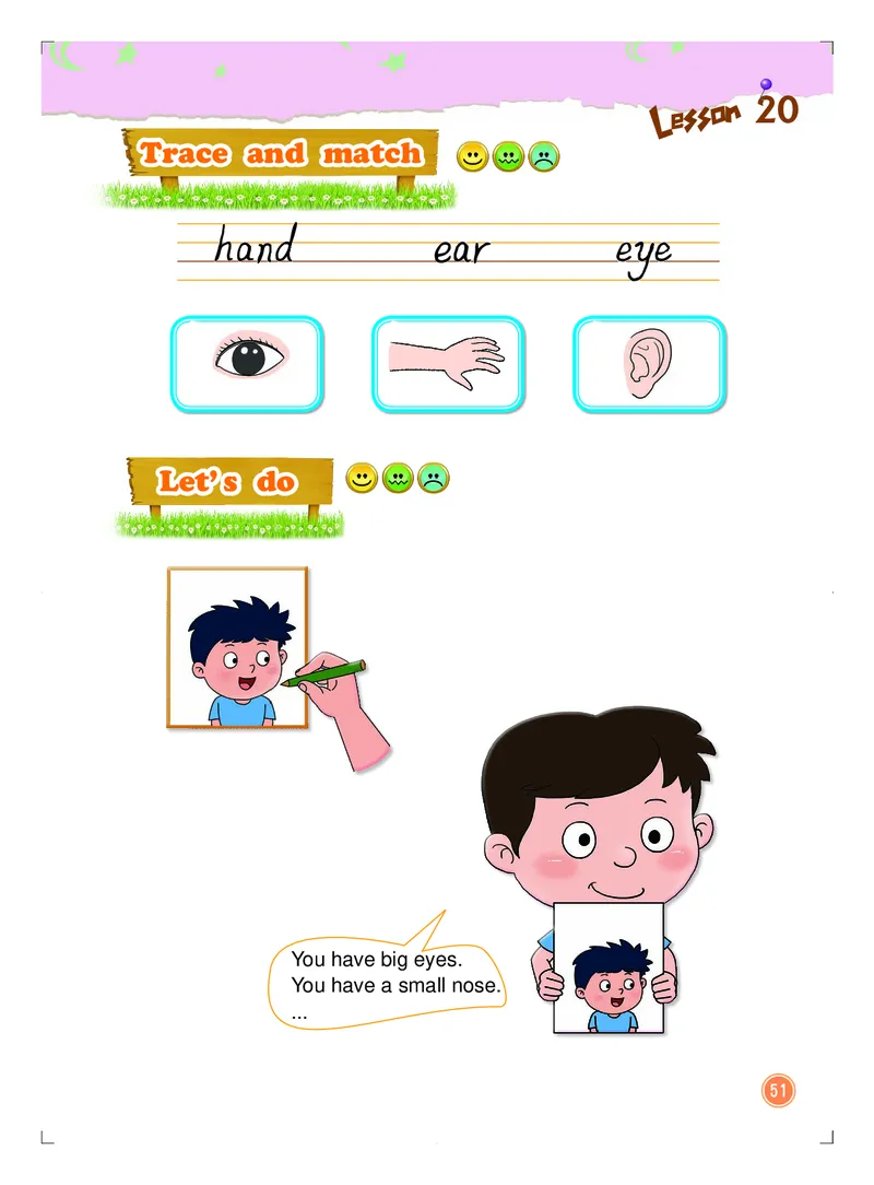 北京版（一年级起点）英语二年级上册电子课本_电子课本_小学电子课本_03英语_新建文件夹_19北京版（一年级起点）