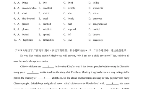 Unit8HaveyoureadTreasureIslandyet单元话题完形填空练习（学生版）_最新人教版英语八年级下册_旧版（有参考价值）_版本二_八年级英语下册（人教版）_单元重难点易错题精练-U216