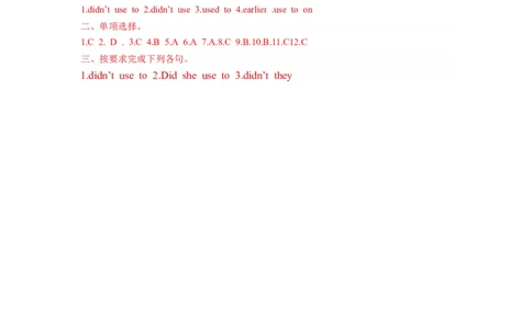 Unit4第4课时(SectionB1a-1e)（导学案）_最新人教版英语九年级全册_旧版可参考_01.英语9全一册-新课标PPT课件+教案+学案+作业第1套_导学案