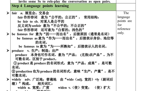 Unit5SectionA（2a-2d）教案_最新人教版英语九年级全册_新更新初中英语9全_05教案（多套）_分课时教案全英_Unit5