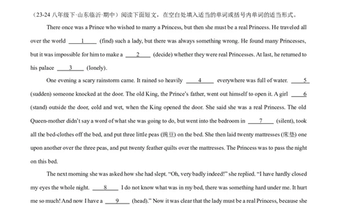 Unit6（刷题型）（语法填空精准练）（学生版）-（人教版）_最新人教版英语八年级下册_旧版（有参考价值）_版本二_八年级英语下册（人教版）_单元模块满分必刷题-U213