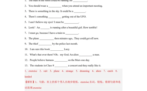 Unit8第4课时(SectionB1a-1d)（分层作业）解析版-九年级英语全一册同步备课系列（人教新目标GoForIt!）_最新人教版英语九年级全册_新更新初中英语9全_02课件+教案+学案