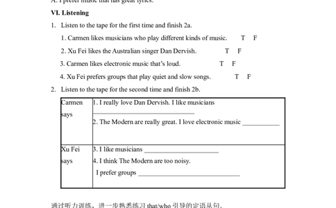 Unit9IlikemusicthatIcandanceto.教案_最新人教版英语九年级全册_新更新初中英语9全_05教案（多套）_赠送：备用教案_人教版英语9年级全册教案教案3