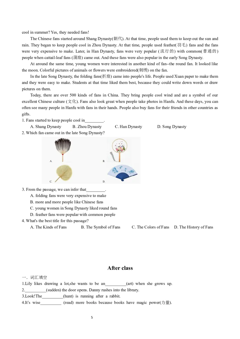 Unit8-sectionA(学生版)-2024新教材-_最新人教版英语七年级下册_七下英语2025版_14.2025春英语人教7下英语讲义（U1-U8）_Unit8Onceuponatime