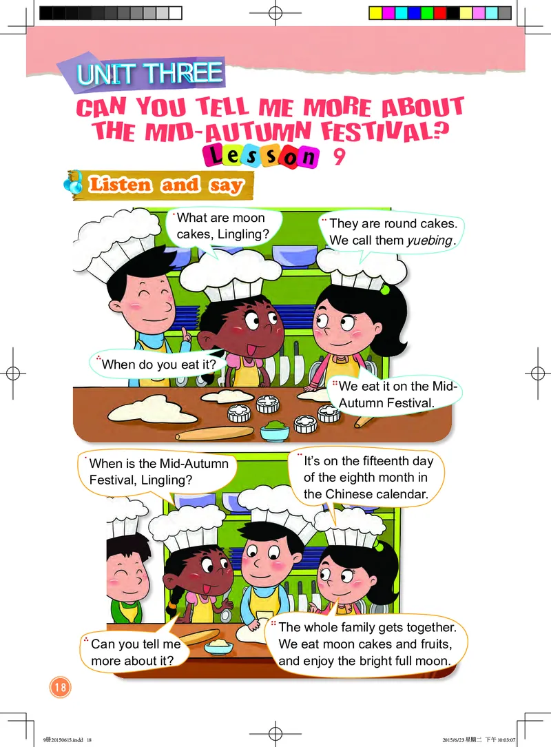 北京版（一年级起点）英语五年级上册电子课本_电子课本_小学电子课本_03英语_新建文件夹_19北京版（一年级起点）