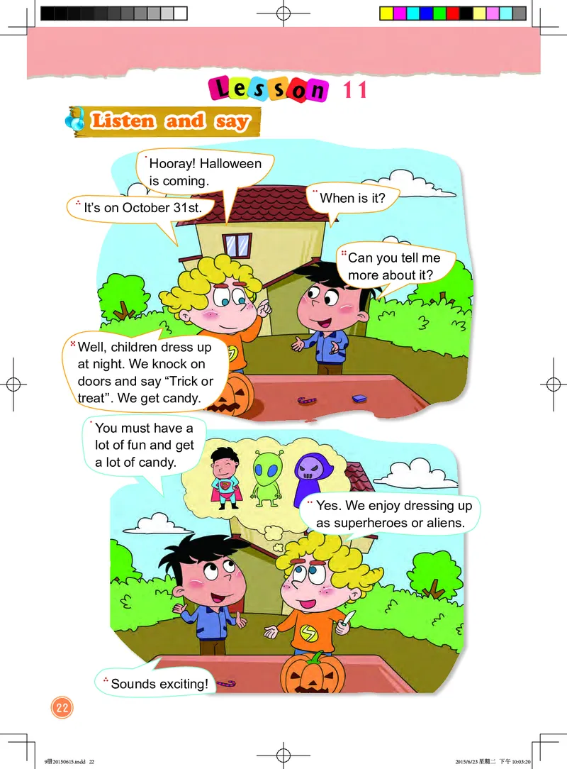 北京版（一年级起点）英语五年级上册电子课本_电子课本_小学电子课本_03英语_新建文件夹_19北京版（一年级起点）