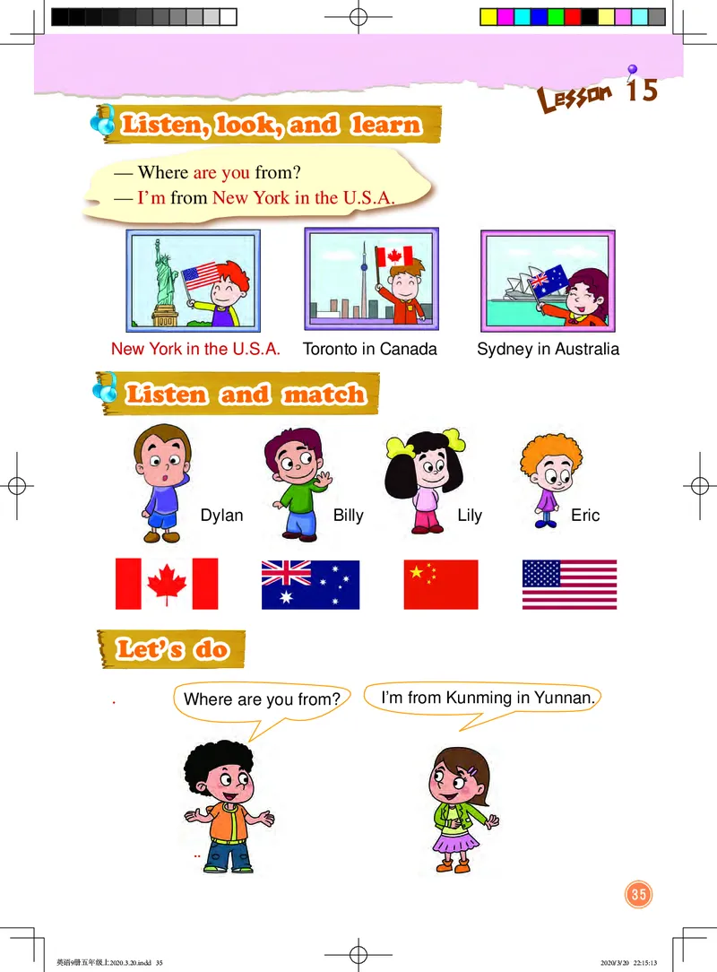北京版（一年级起点）英语五年级上册电子课本_电子课本_小学电子课本_03英语_新建文件夹_19北京版（一年级起点）