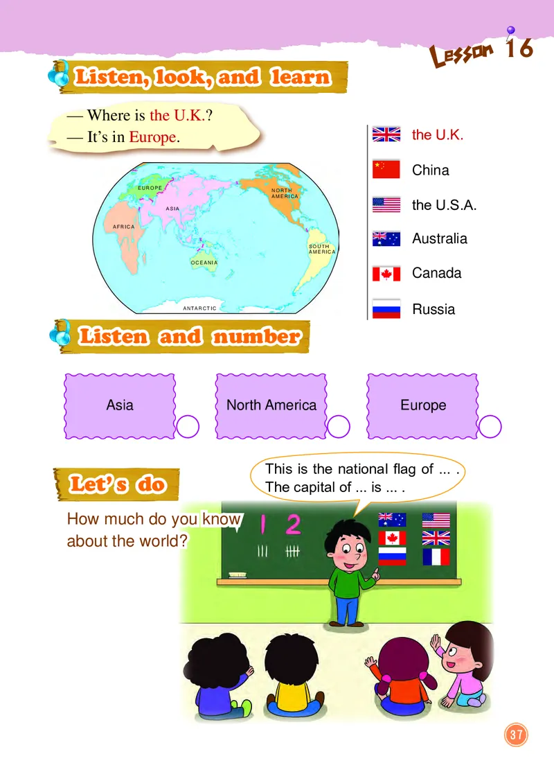 北京版（一年级起点）英语五年级上册电子课本_电子课本_小学电子课本_03英语_新建文件夹_19北京版（一年级起点）
