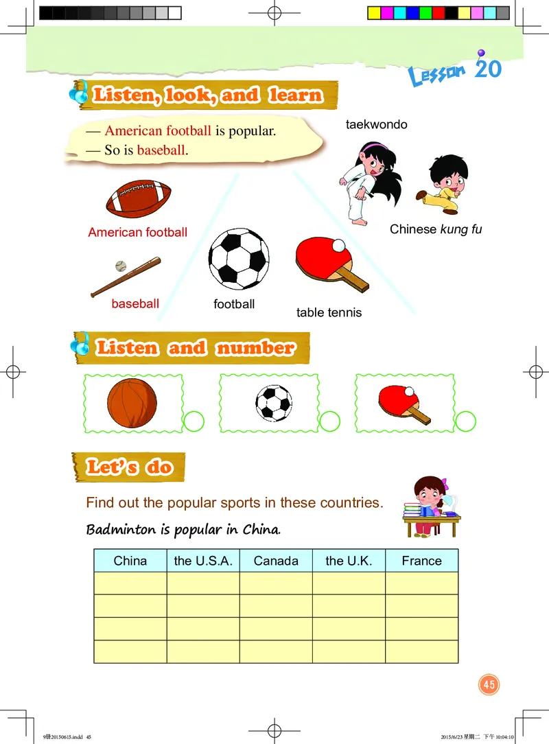 北京版（一年级起点）英语五年级上册电子课本_电子课本_小学电子课本_03英语_新建文件夹_19北京版（一年级起点）
