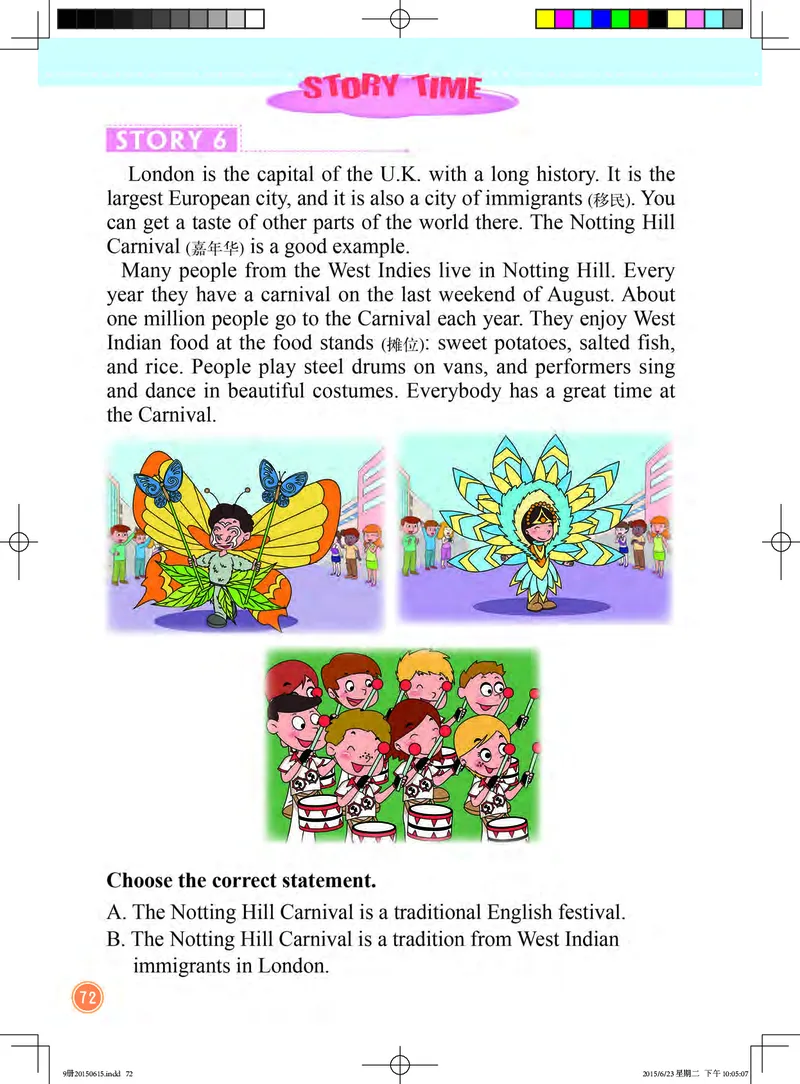 北京版（一年级起点）英语五年级上册电子课本_电子课本_小学电子课本_03英语_新建文件夹_19北京版（一年级起点）