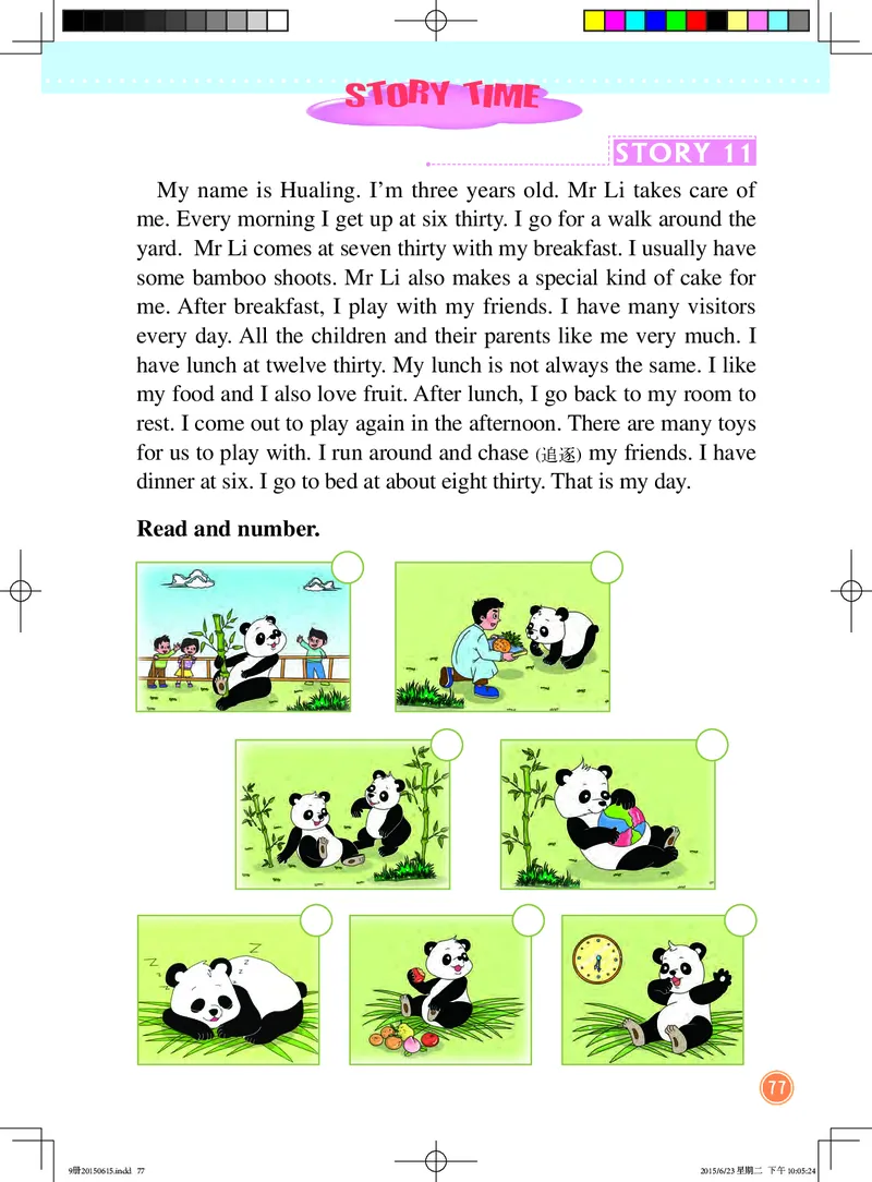 北京版（一年级起点）英语五年级上册电子课本_电子课本_小学电子课本_03英语_新建文件夹_19北京版（一年级起点）