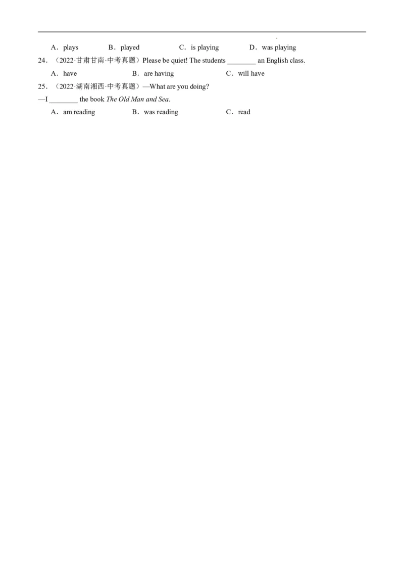 Unit5HereandNow.（语法讲解及专练）（原卷版）_最新人教版英语七年级下册_七下英语2025版_20.语法讲解+专练