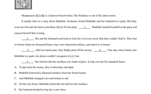 Unit8HaveyoureadTreasureIslandyet单元话题阅读还原练习（学生版）_最新人教版英语八年级下册_旧版（有参考价值）_版本二_八年级英语下册（人教版）_单元重难点易错题精练-U216