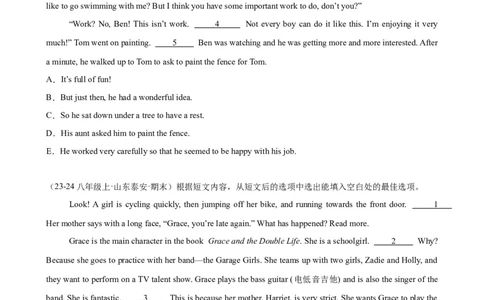 Unit8HaveyoureadTreasureIslandyet单元话题阅读还原练习（学生版）_最新人教版英语八年级下册_旧版（有参考价值）_版本二_八年级英语下册（人教版）_单元重难点易错题精练-U216