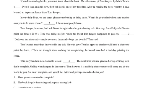 Unit8HaveyoureadTreasureIslandyet单元话题阅读还原练习（学生版）_最新人教版英语八年级下册_旧版（有参考价值）_版本二_八年级英语下册（人教版）_单元重难点易错题精练-U216